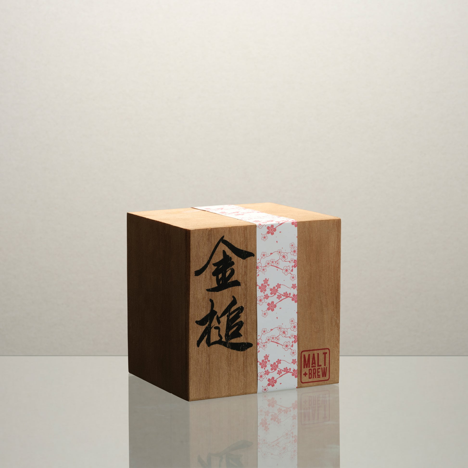 Japan Inspired Hammer Glass