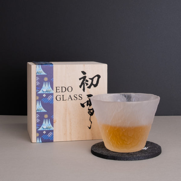 Japan Inspired Yamazakura Glass