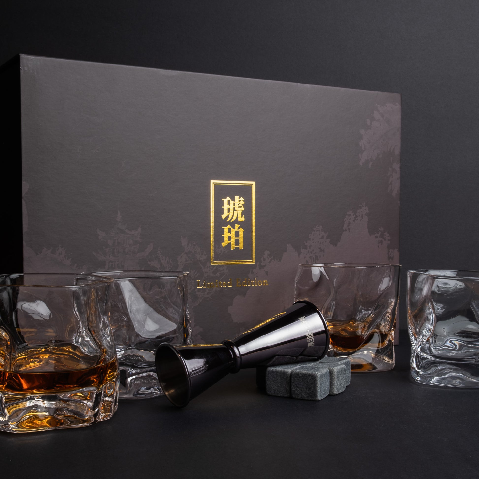Limited Edition: Glassware Gift Box (1 of 500)