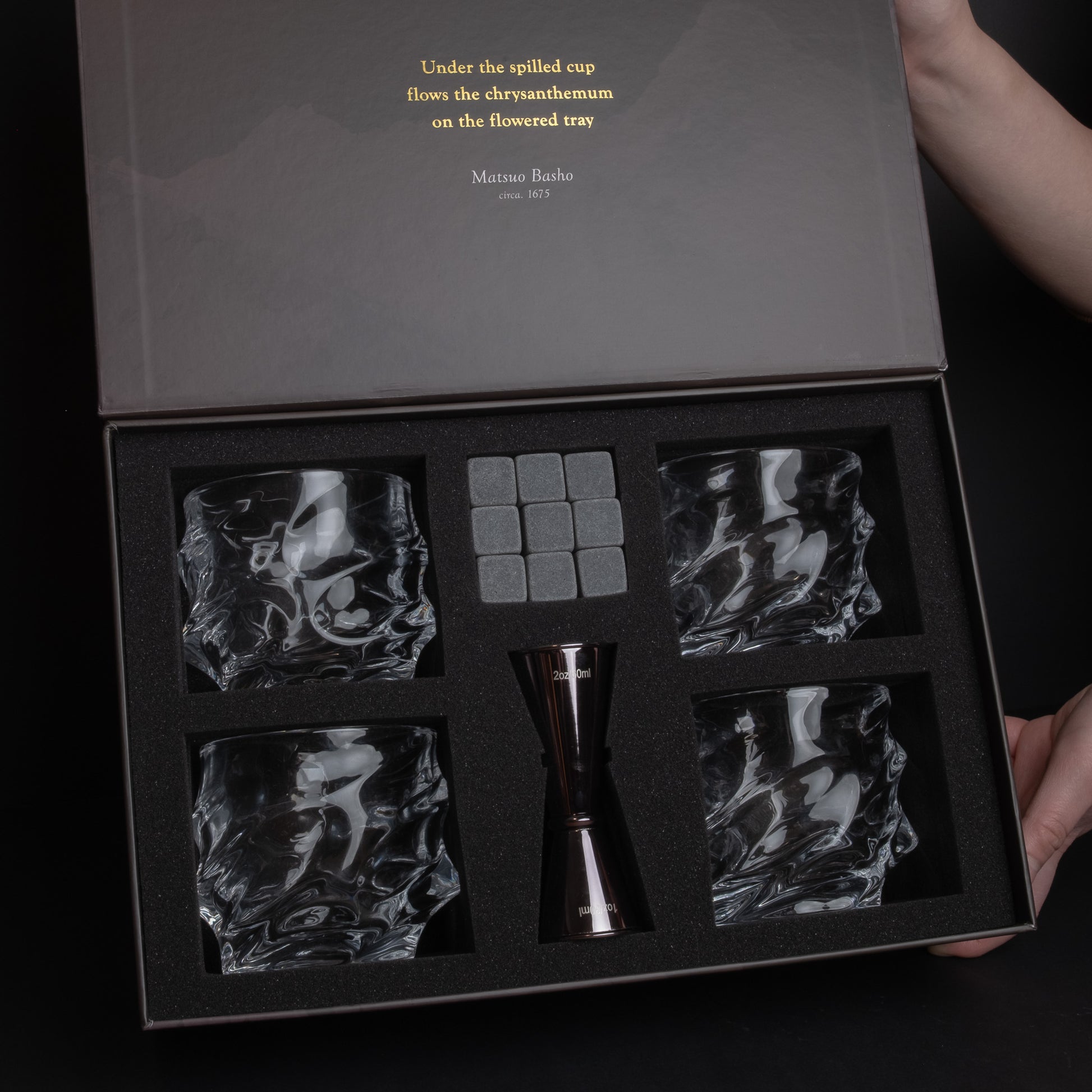 Limited Edition: Glassware Gift Box (1 of 500)