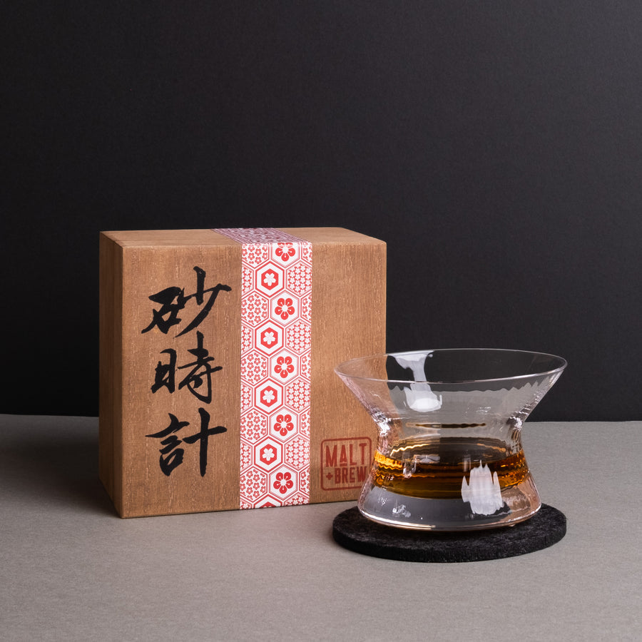 Japan Inspired Hanyu whisky glass