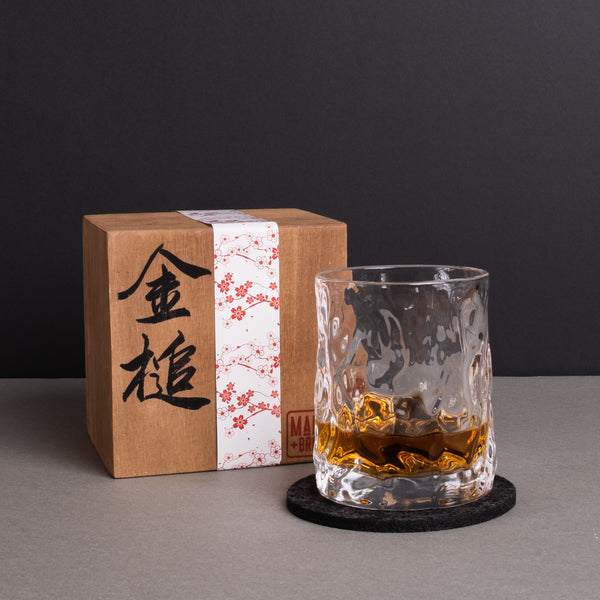 Japan Inspired Hammer Glass
